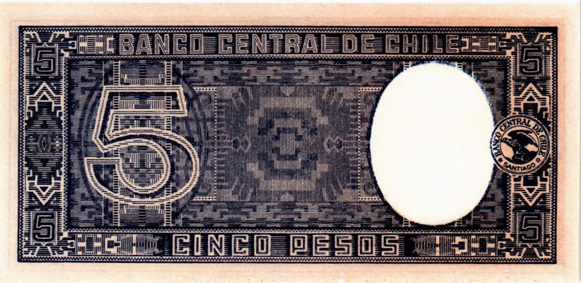 ЧИЛИ 5 ПЕСО мини 2