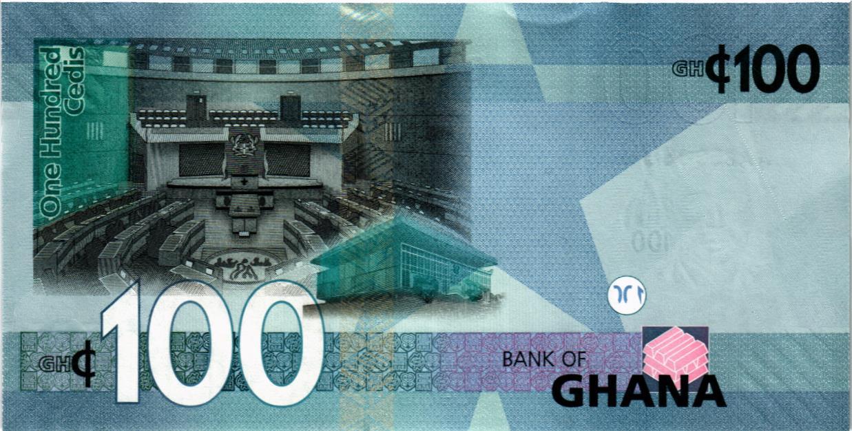 ГАНА 100 СЕДИ (AA) мини 2