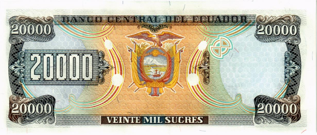 ЭКВАДОР 20000 CУКРЕ (12.07.1999) мини 2