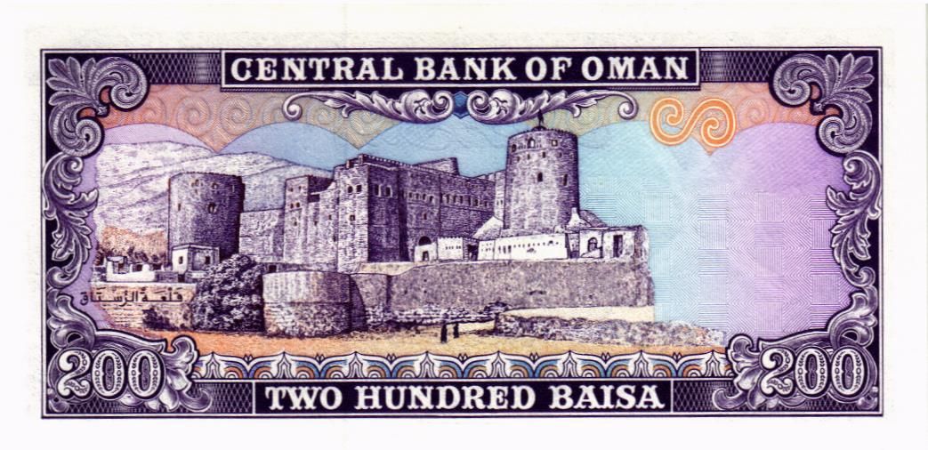 ОМАН 200 БАЙСА мини 2