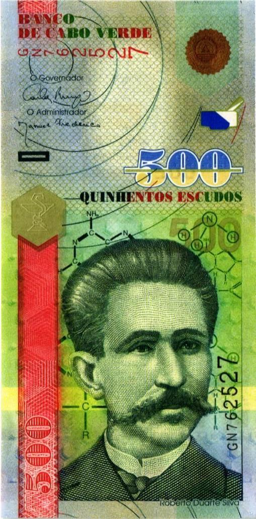 КАБО-ВЕРДЕ 500 ЭСКУДО мини 1