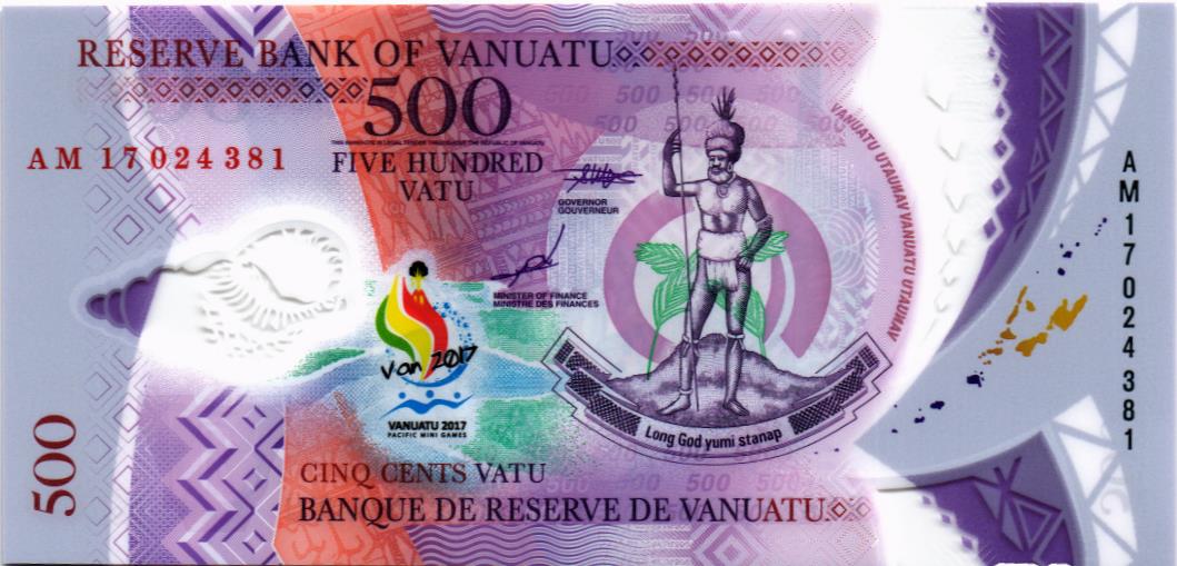 ВАНУАТУ 500 ВАТУ мини 1