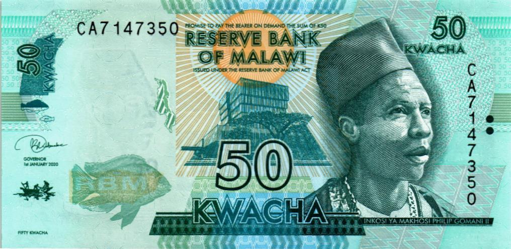 МАЛАВИ 50 КВАЧА мини 1