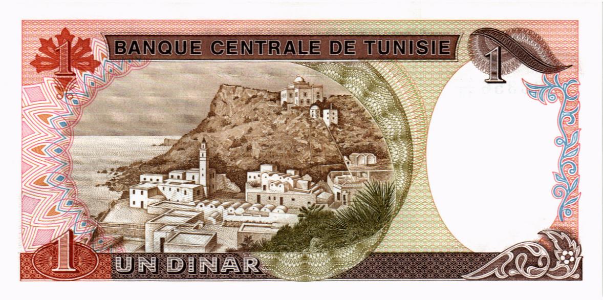 ТУНИС 1 ДИНАР мини 2
