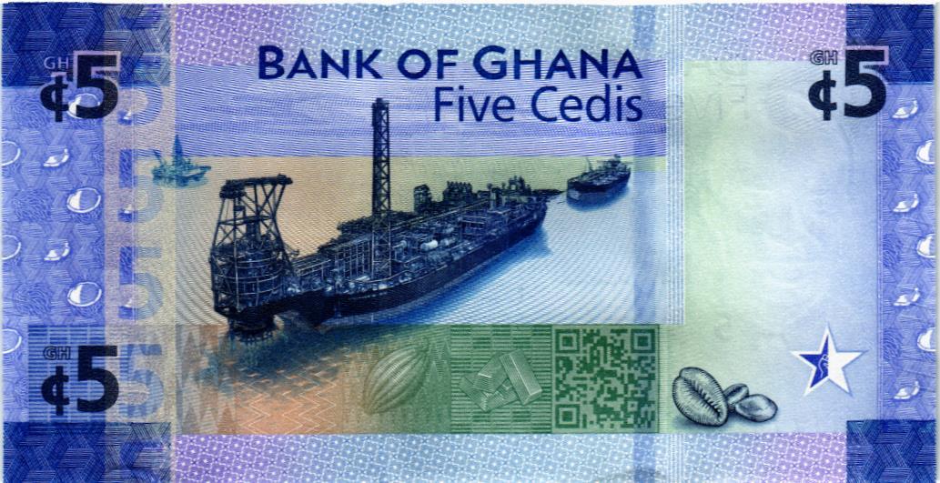 ГАНА 5 СЕДИ мини 2