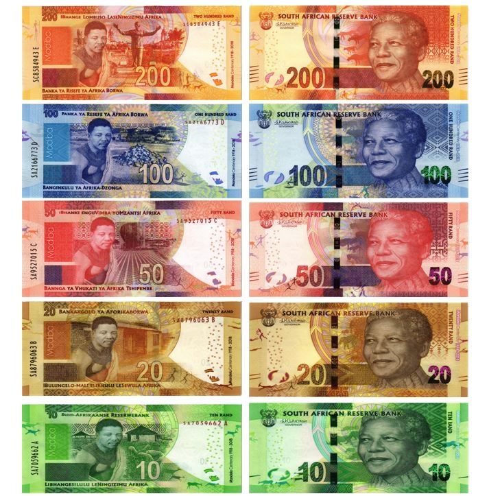 ЮАР 10-20-50-100-200 РАНД