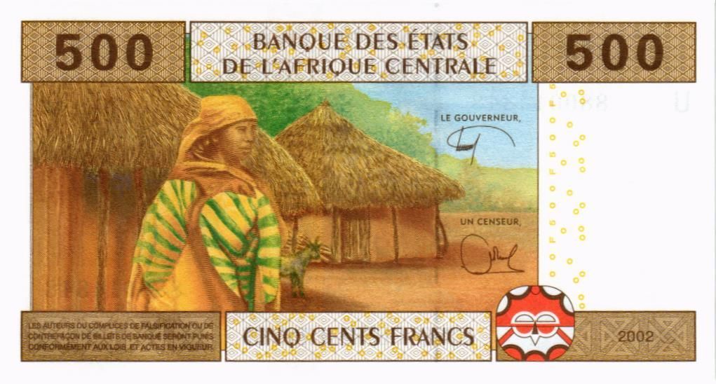ЦЕНТРАЛЬНАЯ АФРИКА 500 ФРАНКОВ мини 2