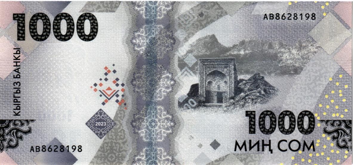 КИРГИЗИЯ 1000 СОМ мини 2