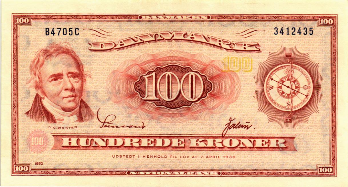 ДАНИЯ 100 КРОН