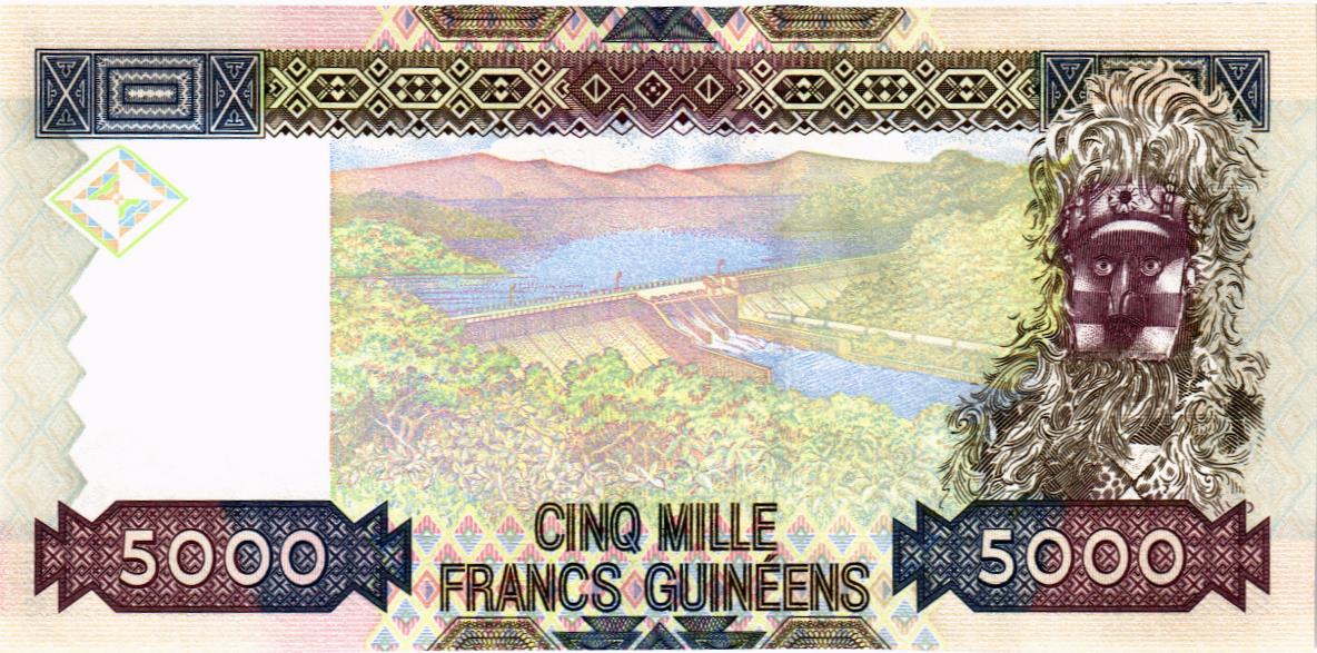 ГВИНЕЯ 5000 ФРАНКОВ мини 2