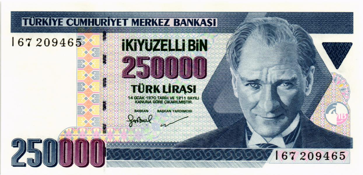 ТУРЦИЯ 250000 ЛИР мини 1