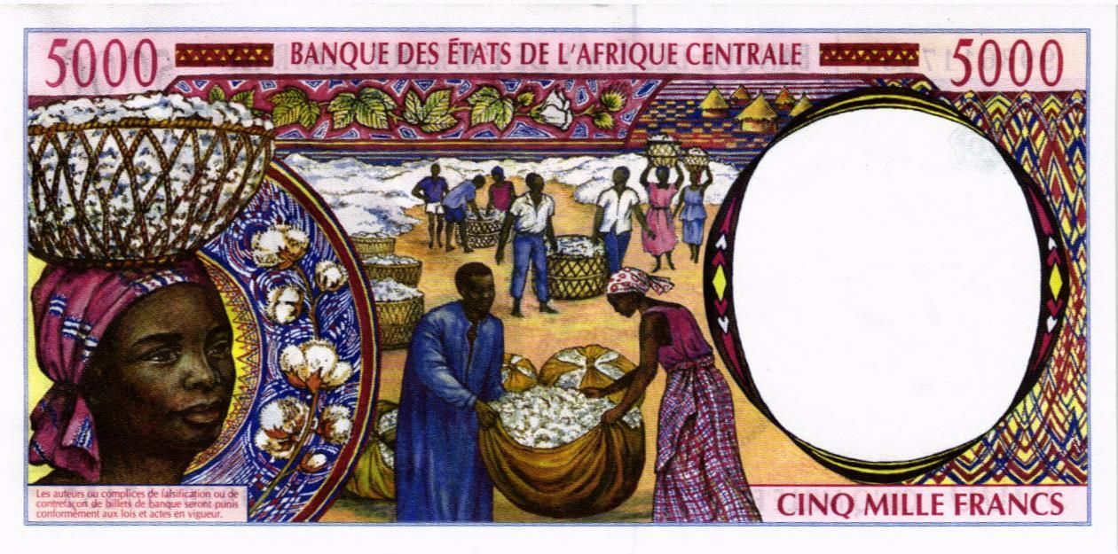 CAS - ЦАР 5000 ФРАНКОВ (F) мини 2