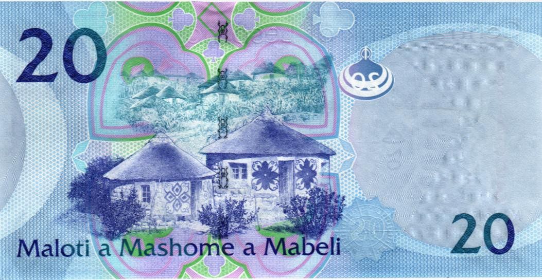 ЛЕСОТО 20 МАЛОТИ мини 2