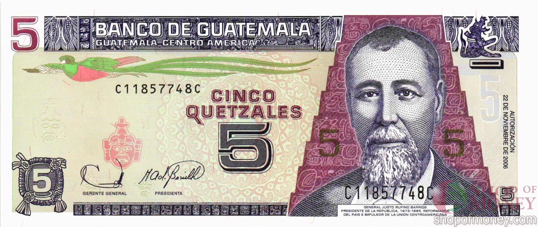 ГВАТЕМАЛА 5 КЕТСАЛЬ мини 1