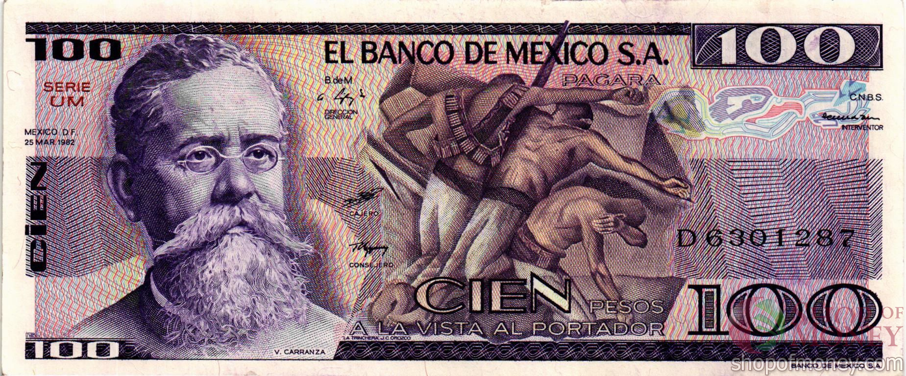 МЕКСИКА 100 ПЕСО (-UM- СЕРИЯ)