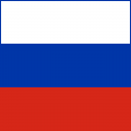Россия