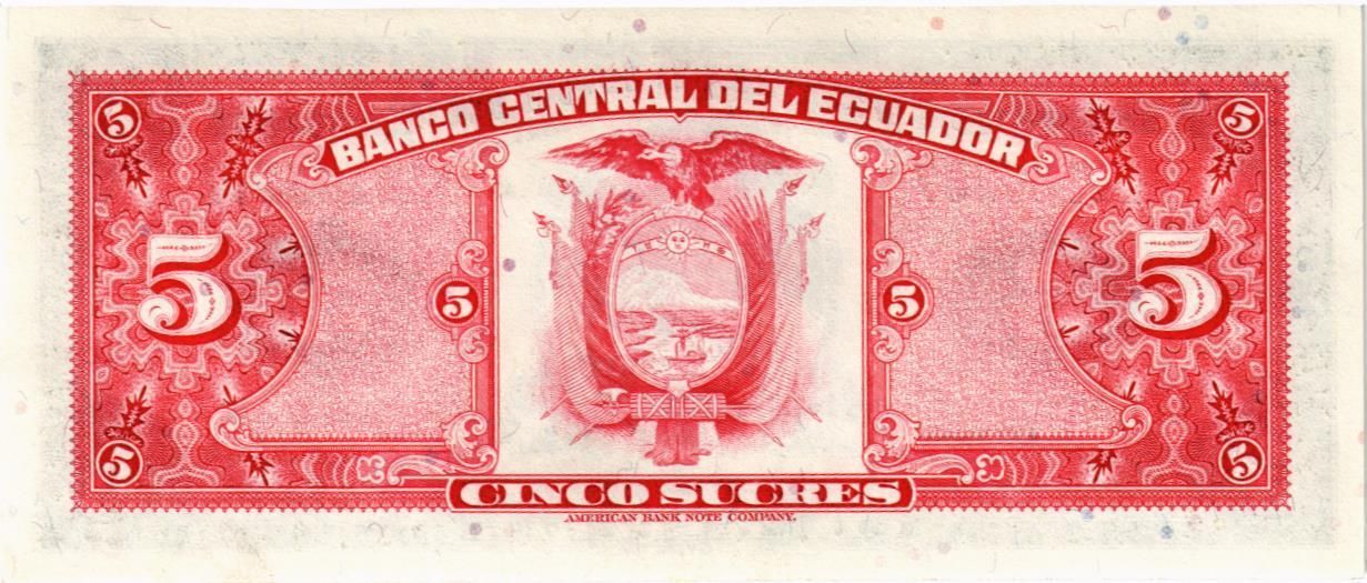 ЭКВАДОР 5 CУКРЕ мини 2