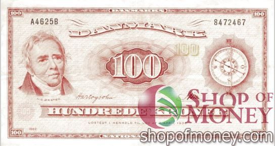 ДАНИЯ 100 КРОН