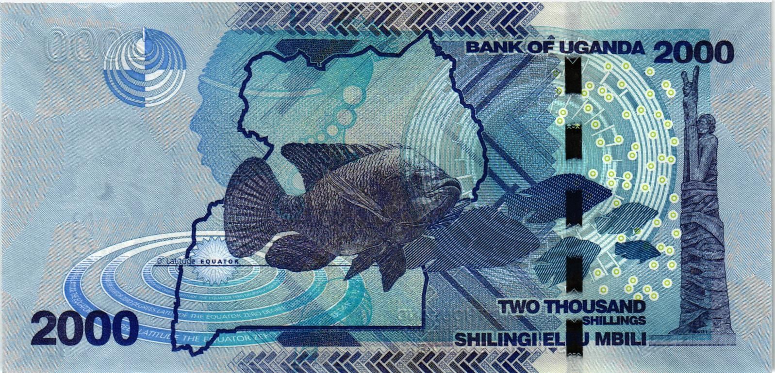 УГАНДА 2000 ШИЛЛИНГОВ мини 2