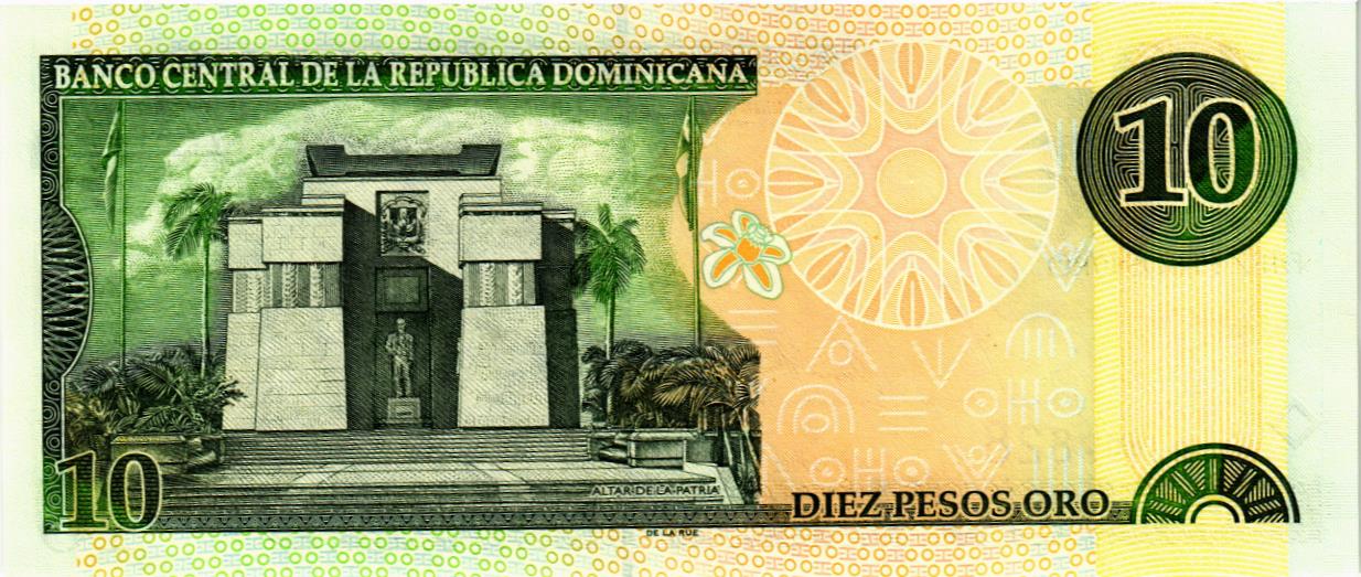 ДОМИНИКАНСКАЯ РЕСПУБЛИКА 10 ПЕСО мини 2