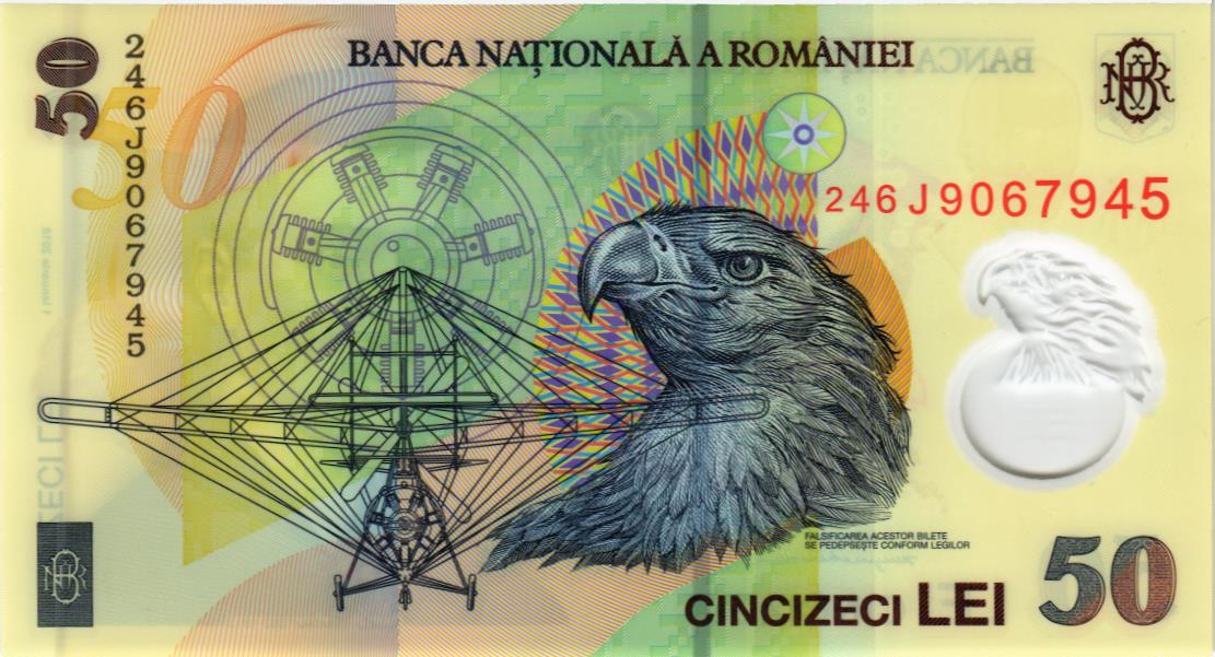 РУМЫНИЯ 50 ЛЕЙ мини 2