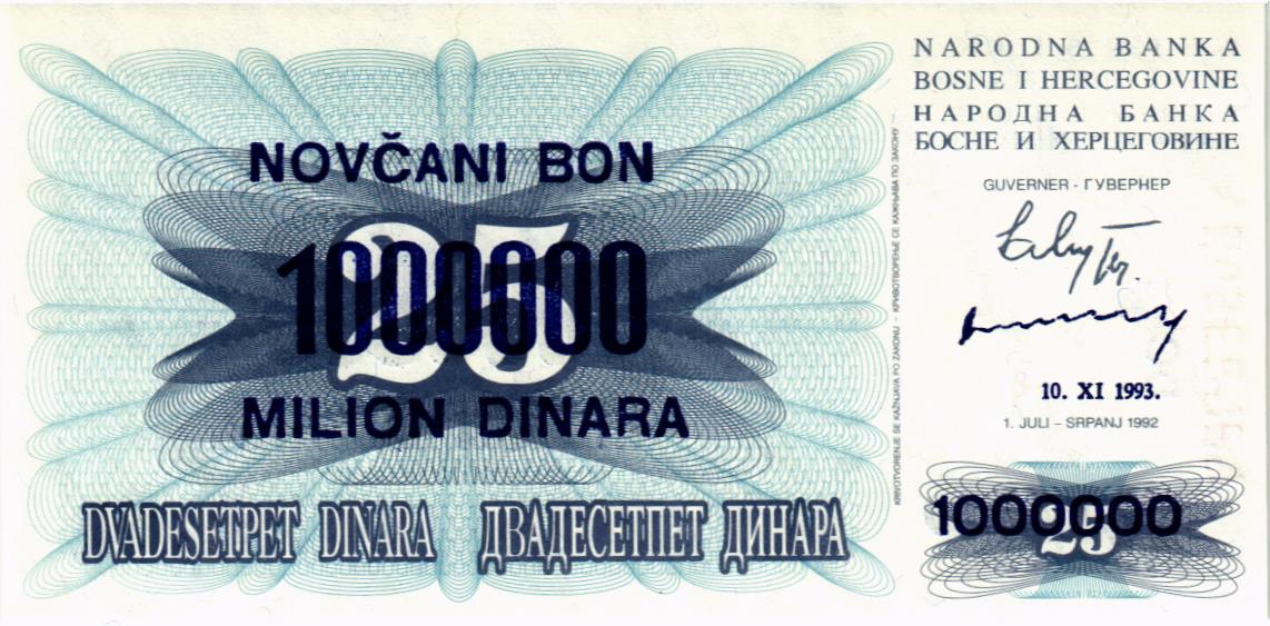 БОСНИЯ И ГЕРЦЕГОВИНА 1000000 ДИНАР (10.11.1993)