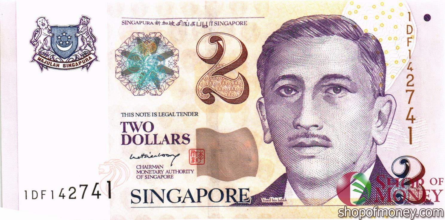 СИНГАПУР 2 ДОЛЛАРА