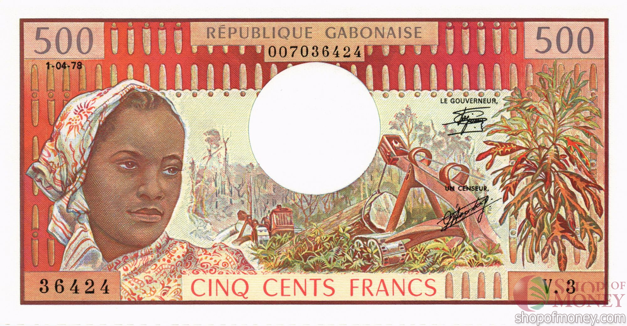 ГАБОН 500 ФРАНКОВ мини 1