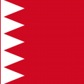 Бахрейн