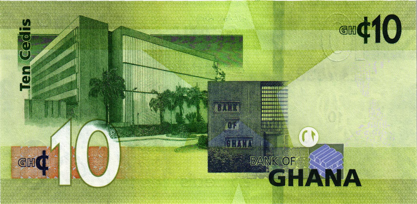 ГАНА 10 СЕДИ # VE 8806333 мини 2