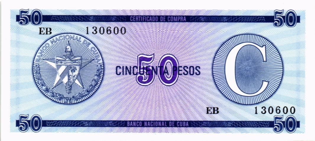 КУБА 50 ПЕСО