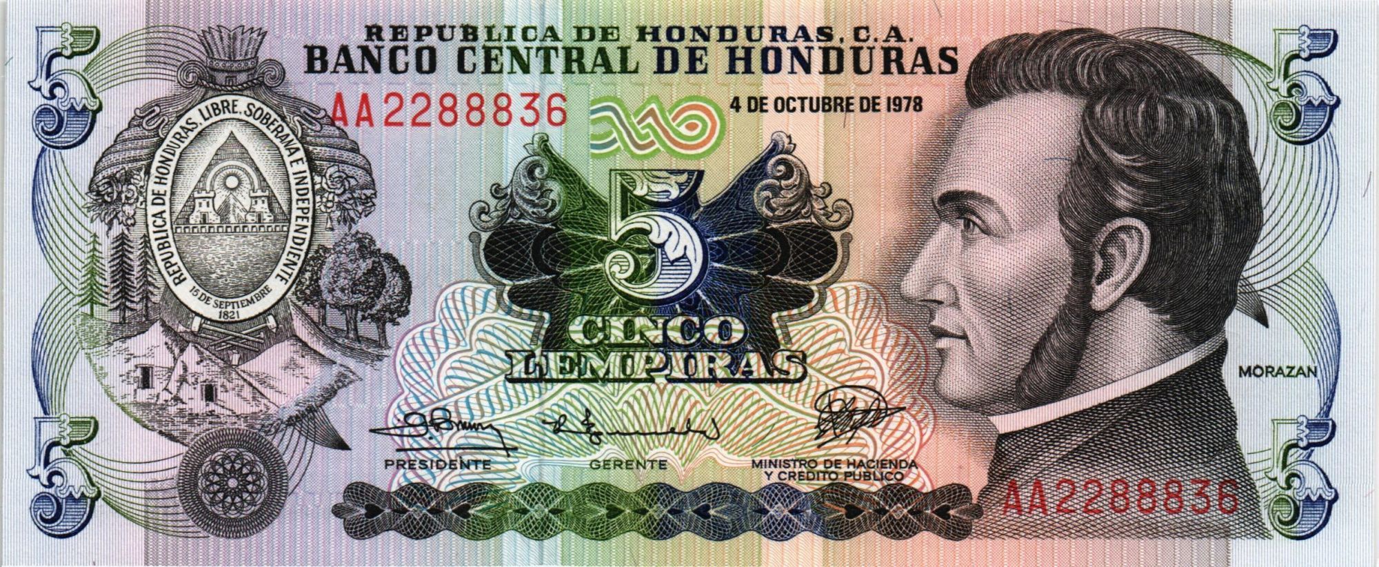 ГОНДУРАС 5 ЛЕМПИР