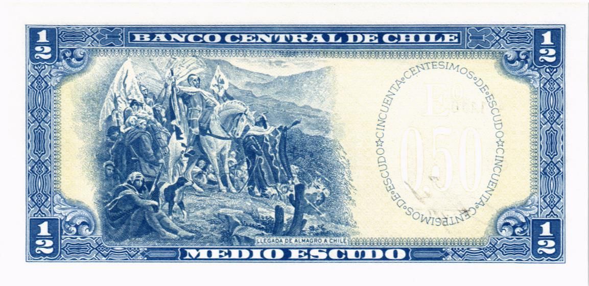 ЧИЛИ 1/2 ЭСКУДО мини 2