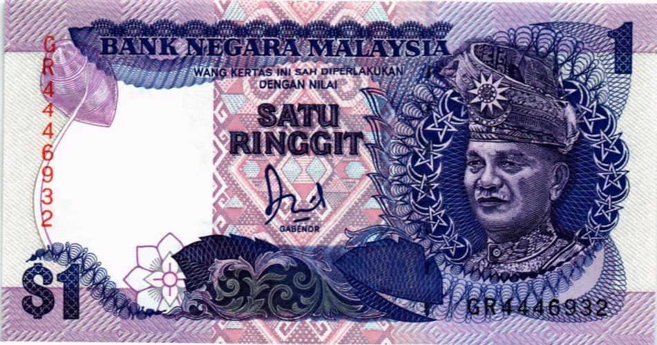 МАЛАЙЗИЯ 1 РИНГГИТ