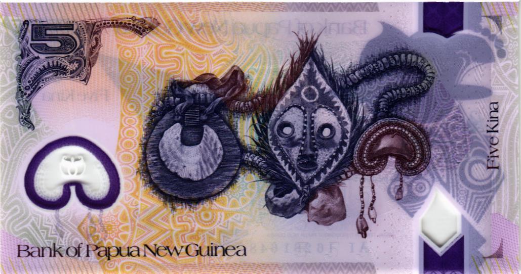 ПАПУА-НОВАЯ ГВИНЕЯ 5 КИНА мини 2