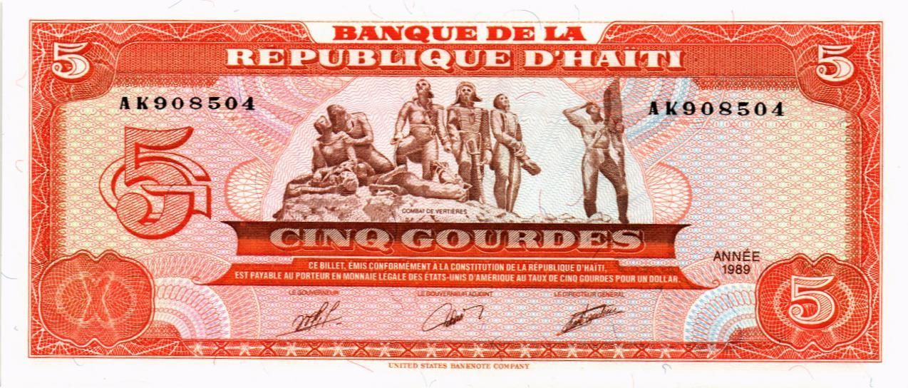 ГАИТИ 5 ГУРДОВ мини 1