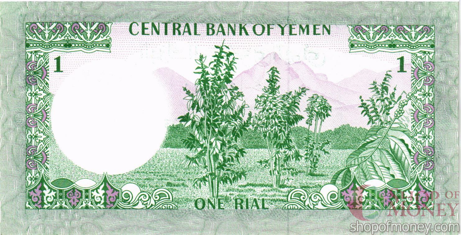 ЙЕМЕН 1 РИАЛ мини 2