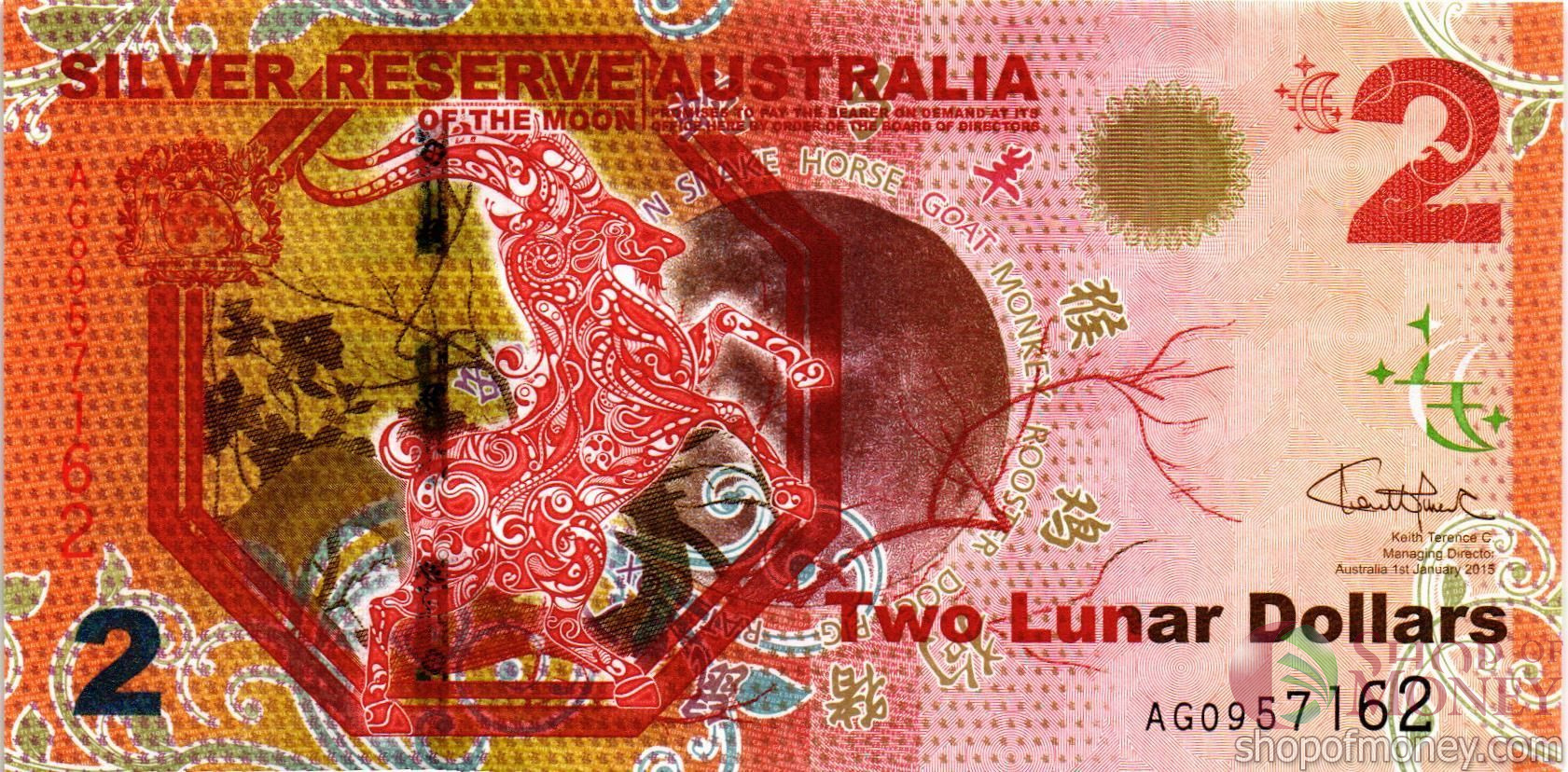 АВСТРАЛИЯ 2 ЛУНА ДОЛЛАРА