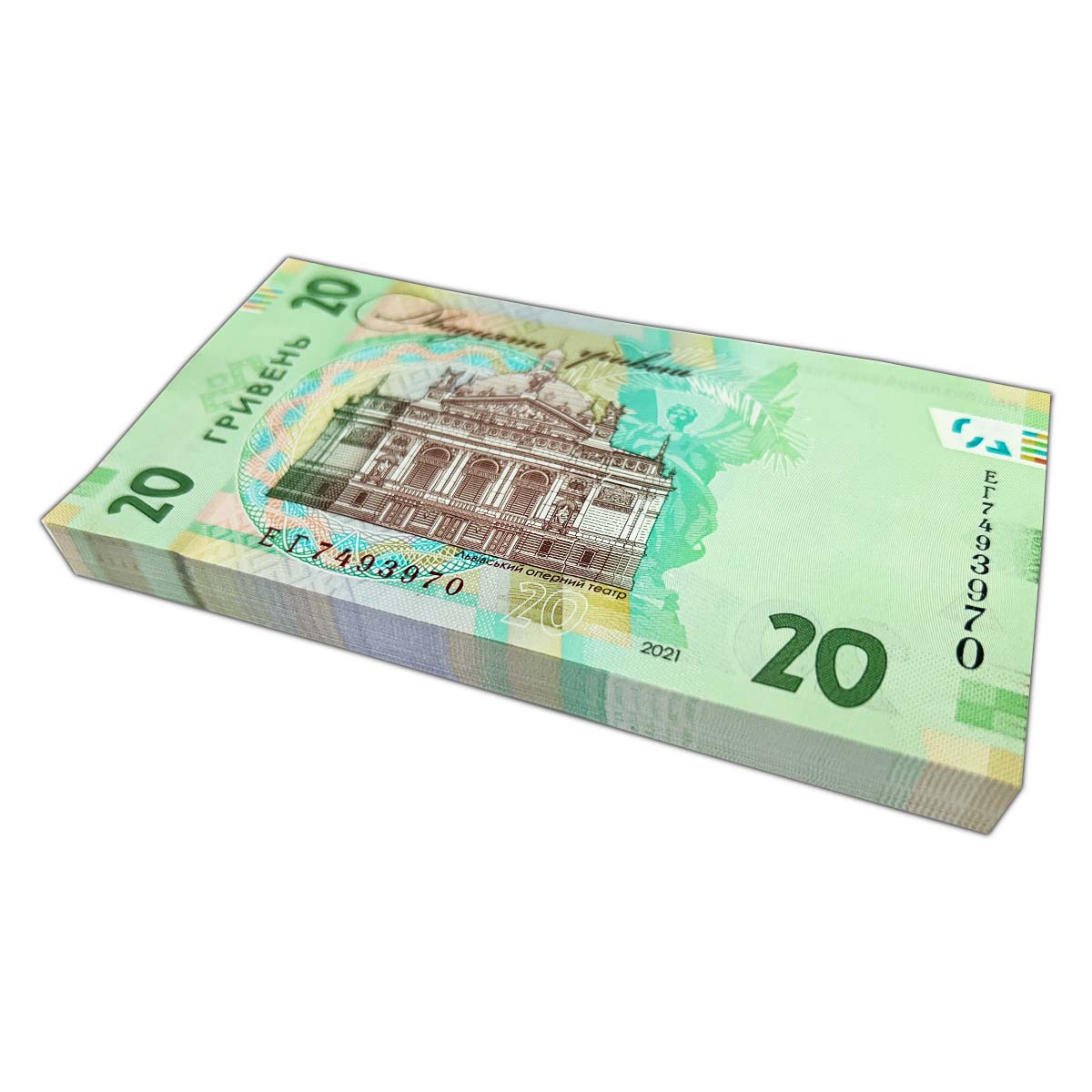 УКРАИНА 20 ГРИВЕН (100 БАНКНОТ) мини 2