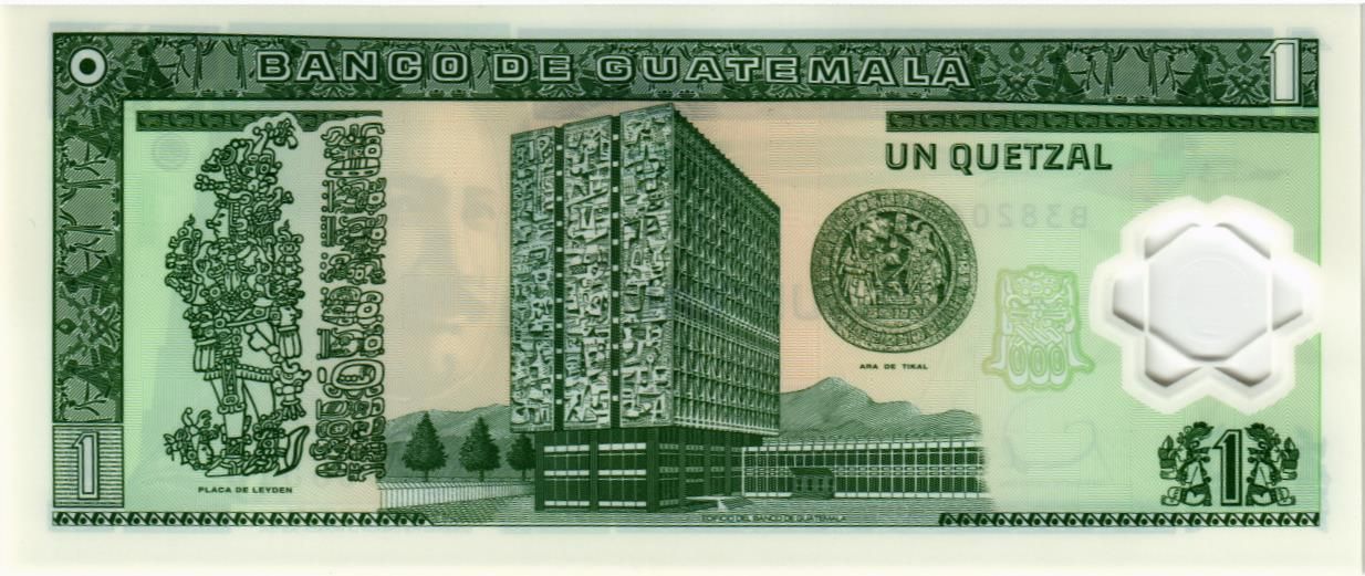 ГВАТЕМАЛА 1 КЕТСАЛЬ (20.12.06) мини 2