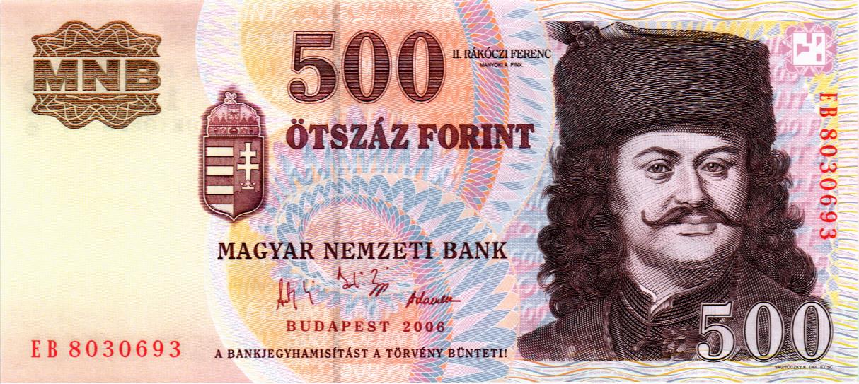 ВЕНГРИЯ 500 ФОРИНТОВ мини 1