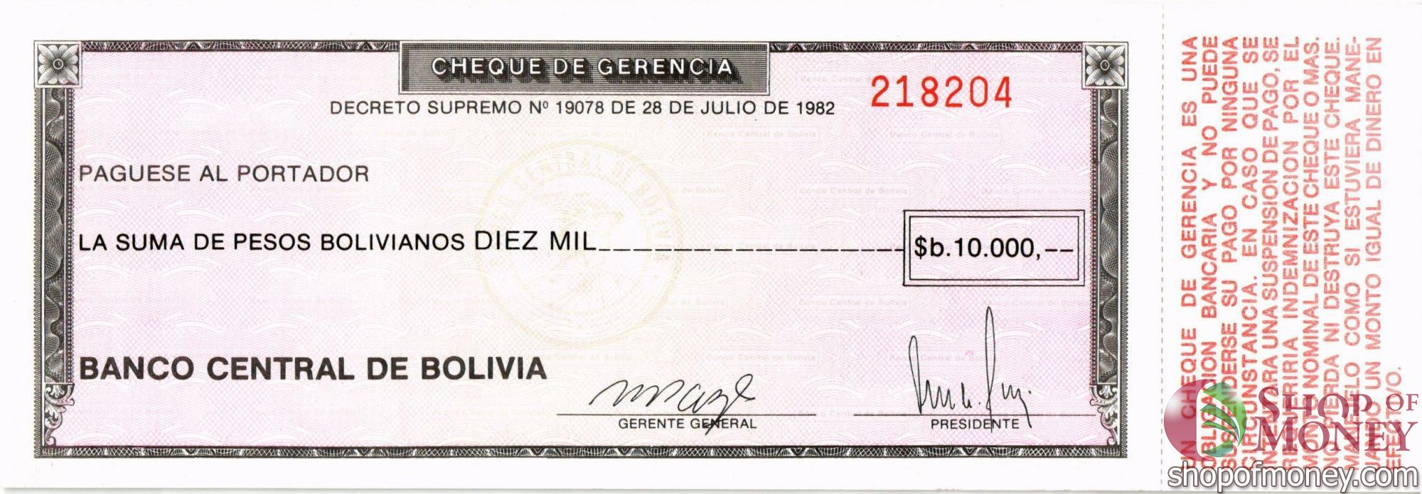 БОЛИВИЯ 10000 БОЛИВИАНОС