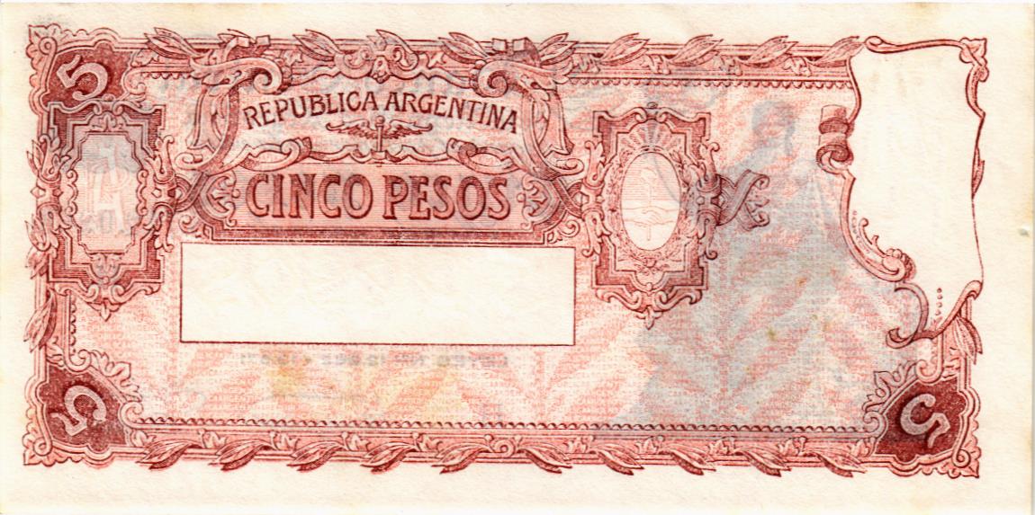 АРГЕНТИНА 5 ПЕСО мини 2