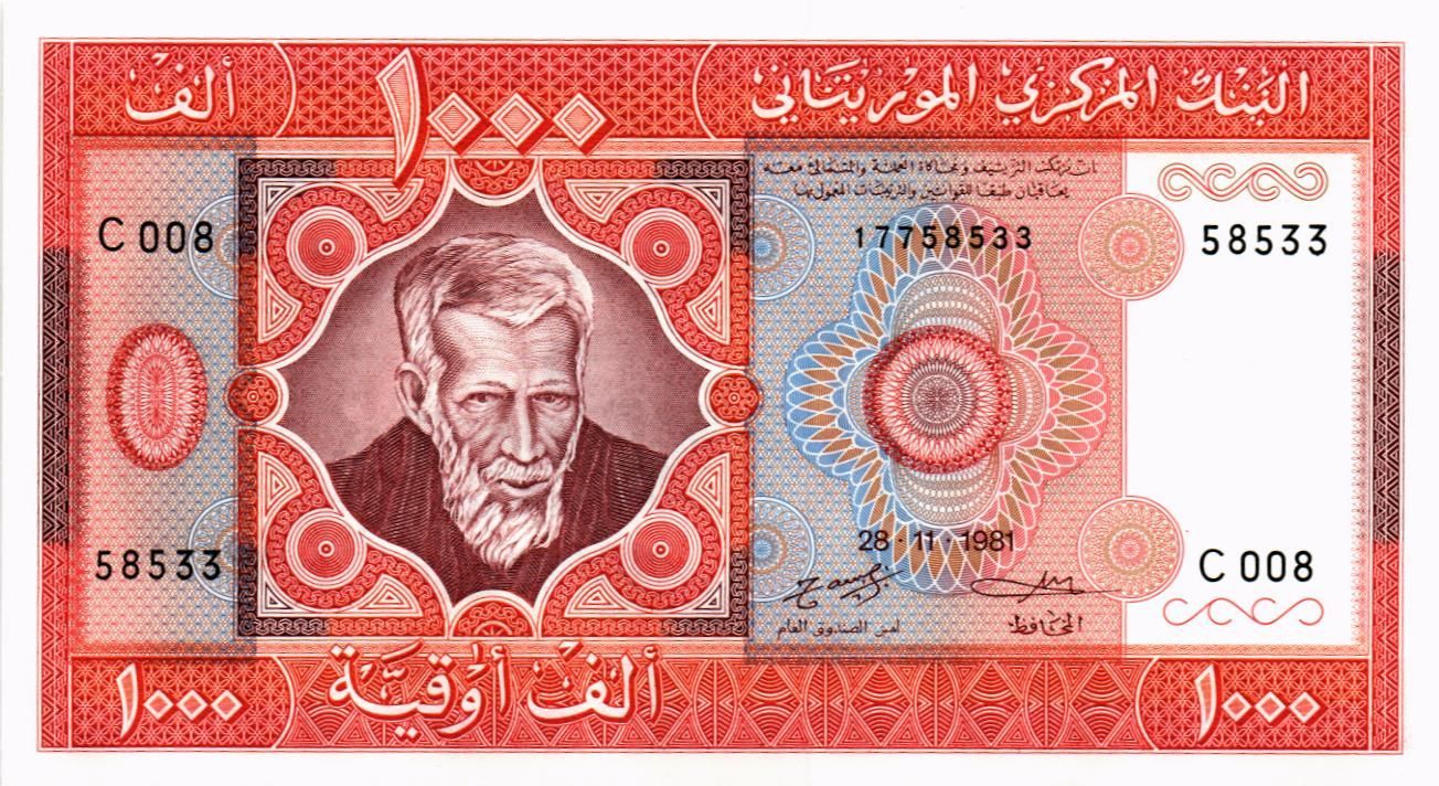 МАВРИТАНИЯ 1000 УГИЙ