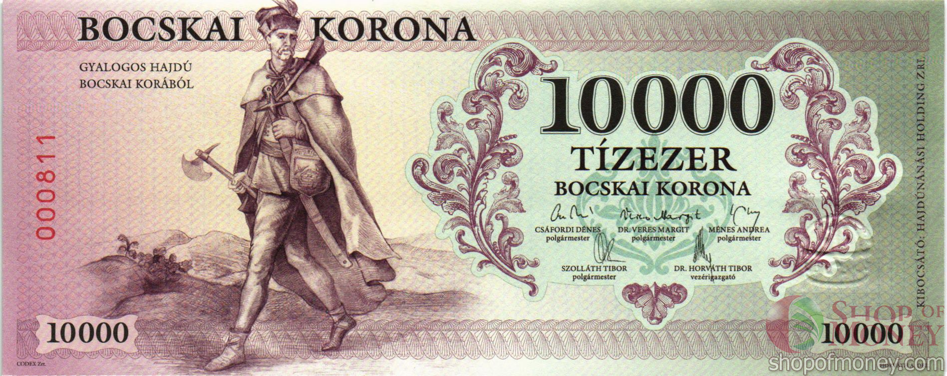 ВЕНГРИЯ 10000 КРОН мини 1