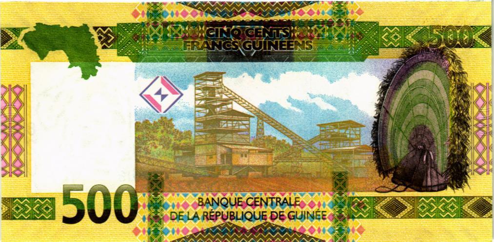 ГВИНЕЯ 500 ФРАНКОВ мини 2