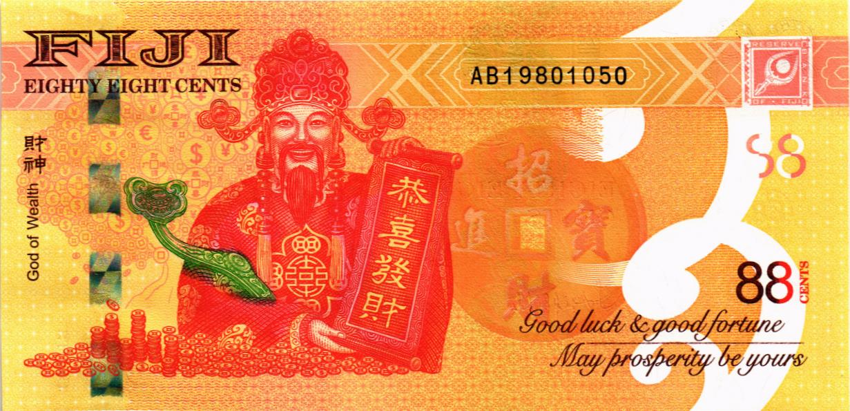ФИДЖИ 88 ЦЕНТОВ