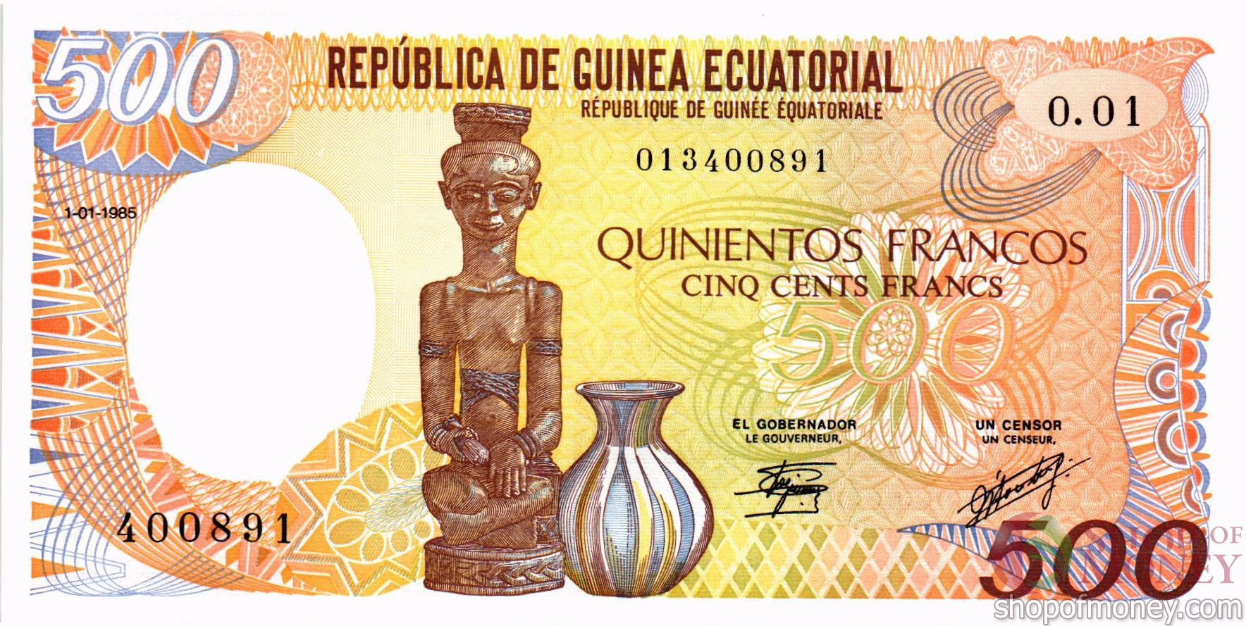 ЭКВАТОРИАЛЬНАЯ ГВИНЕЯ 500 ФРАНКОВ