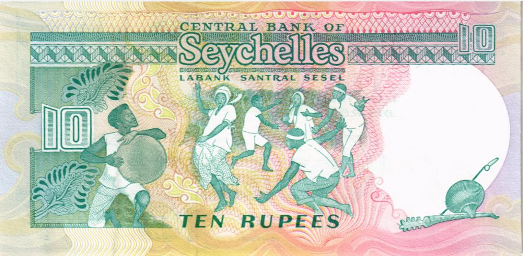 СЕЙШЕЛЬСКИЕ ОСТРОВА 10 РУПИЙ мини 2