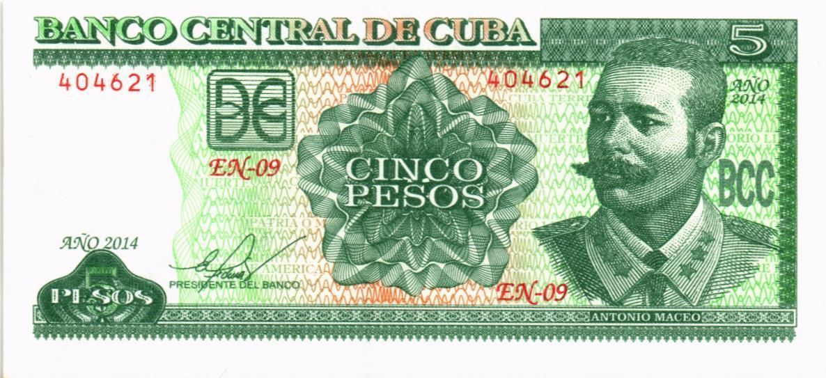 КУБА 5 ПЕСО